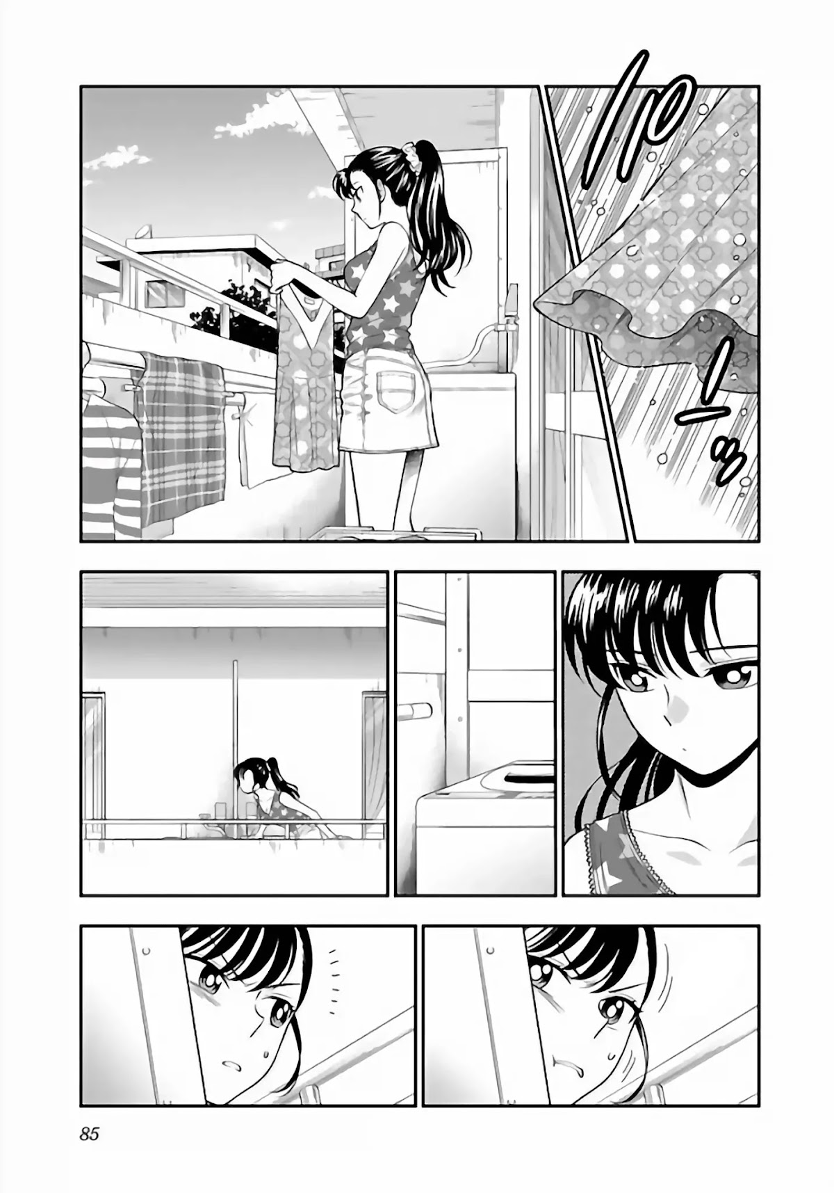Koi Lemon Chapter 11 page 5 - Chapter 11