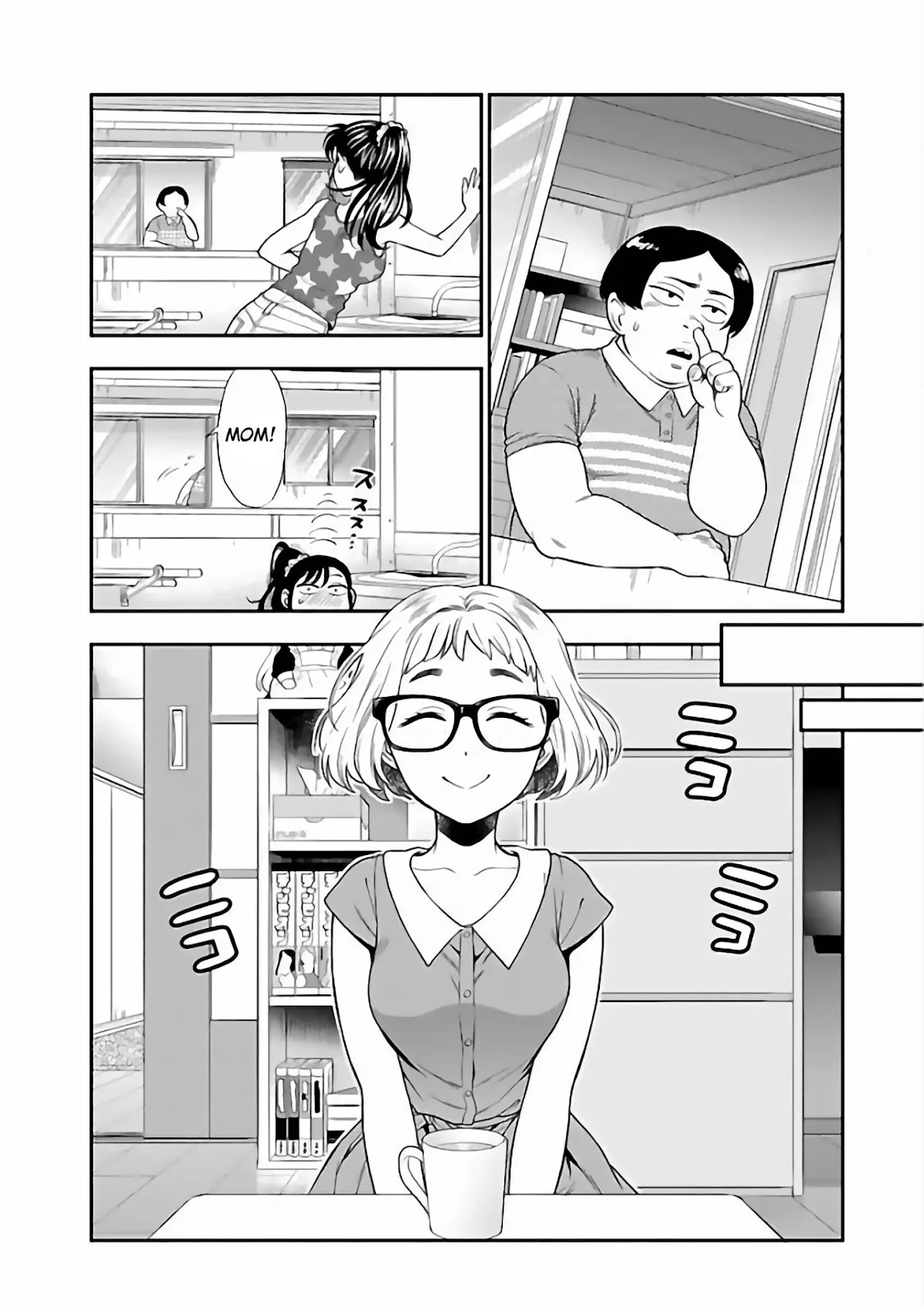 Koi Lemon Chapter 11 page 6 - Chapter 11