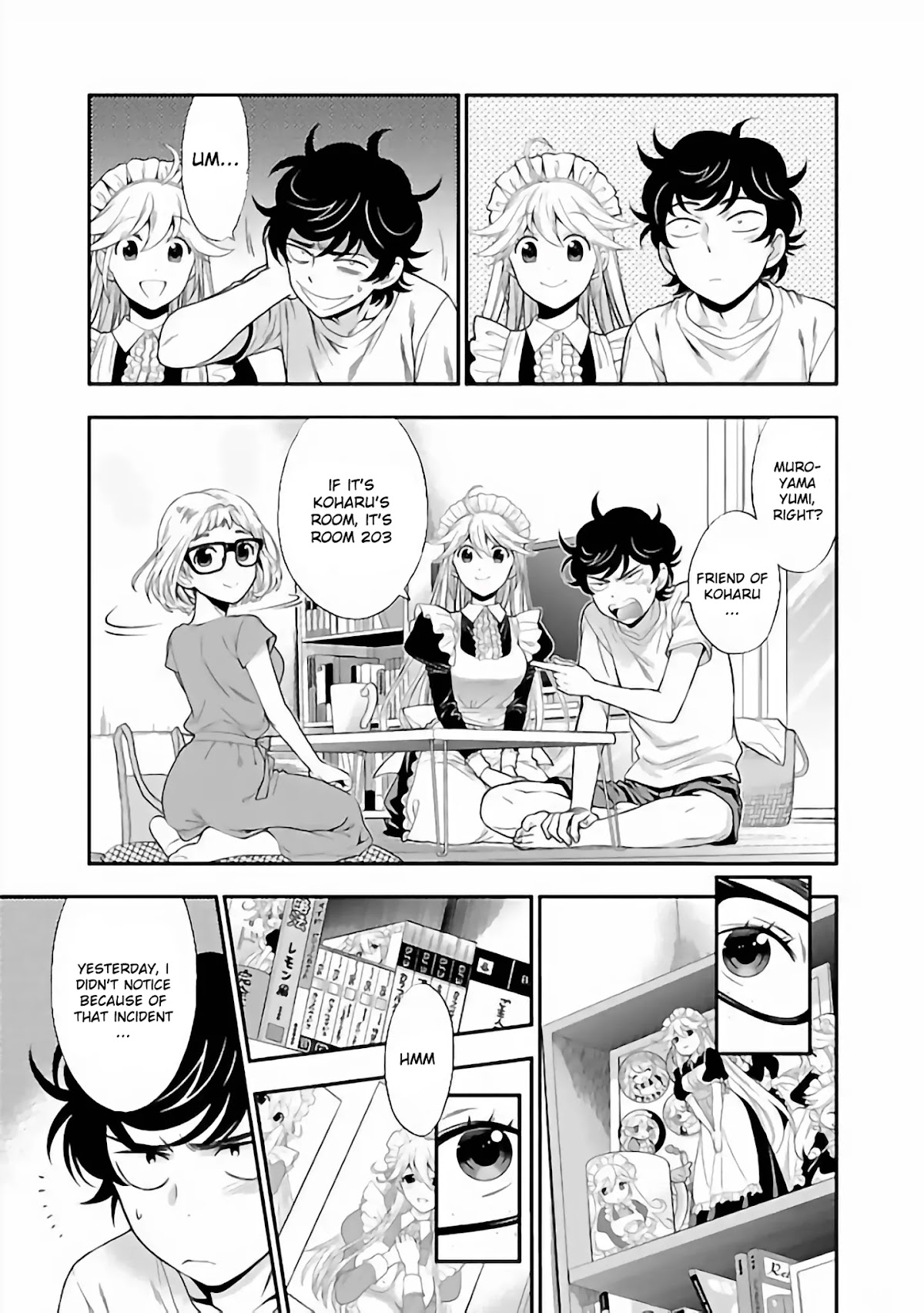 Koi Lemon Chapter 11 page 7 - Chapter 11