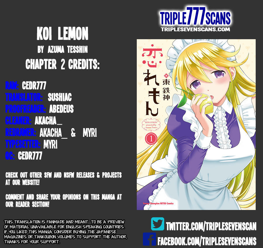 Koi Lemon Chapter 2 page 1 - Chapter 2
