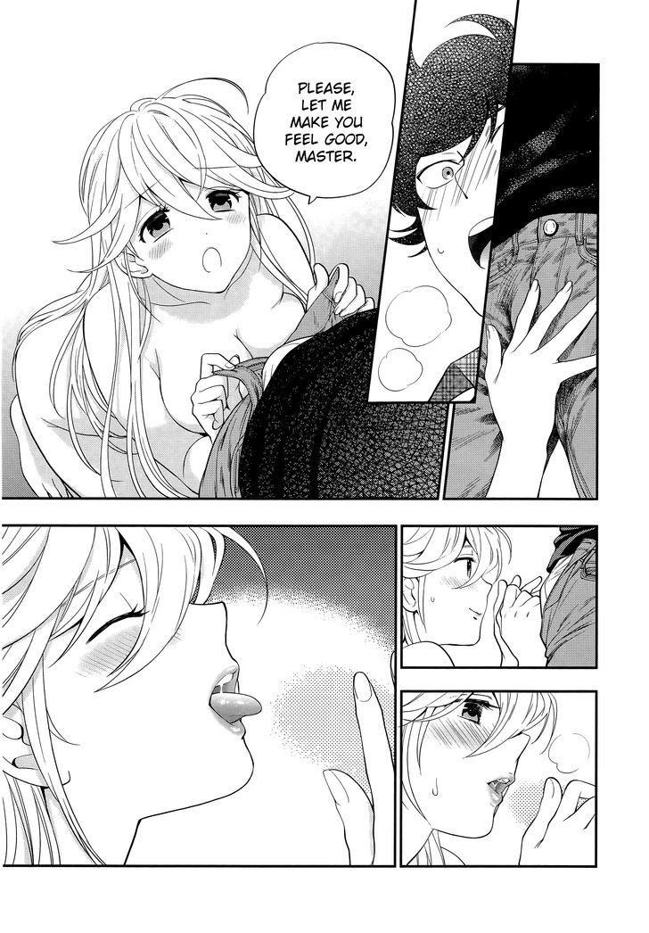 Koi Lemon Chapter 2 page 14 - Chapter 2