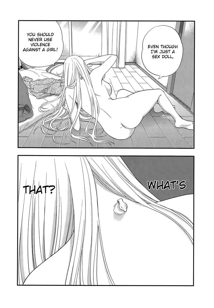 Koi Lemon Chapter 2 page 16 - Chapter 2