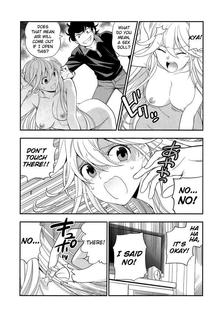 Koi Lemon Chapter 2 page 17 - Chapter 2