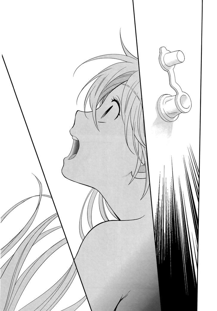 Koi Lemon Chapter 2 page 18 - Chapter 2