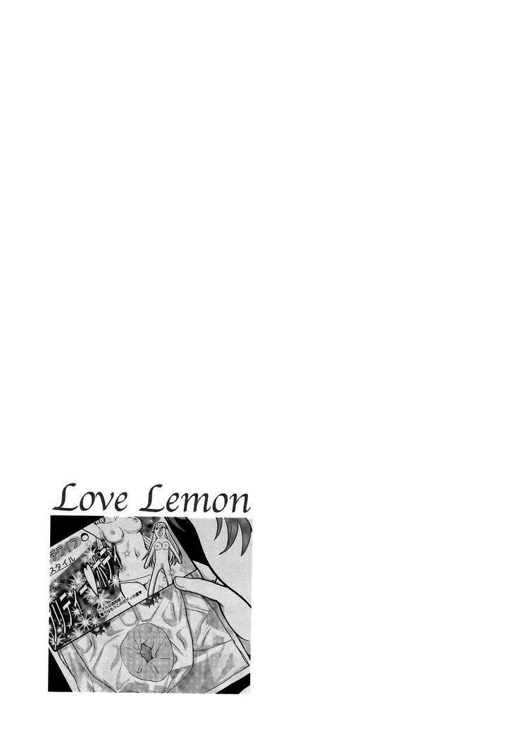 Koi Lemon Chapter 2 page 2 - Chapter 2