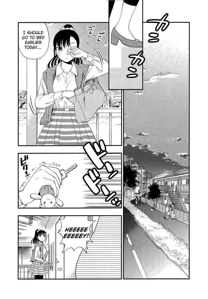 Koi Lemon Chapter 2 page 26 - Chapter 2