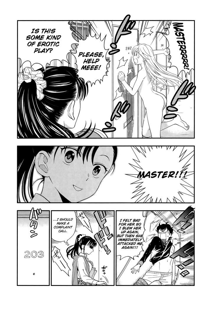 Koi Lemon Chapter 2 page 27 - Chapter 2