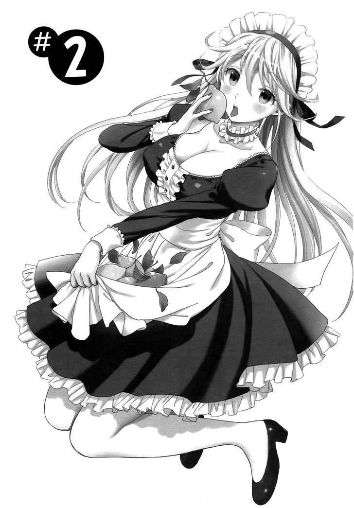 Koi Lemon Chapter 2 page 3 - Chapter 2