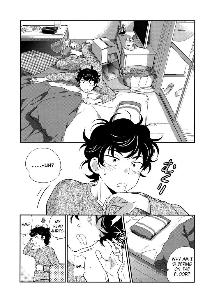 Koi Lemon Chapter 2 page 5 - Chapter 2