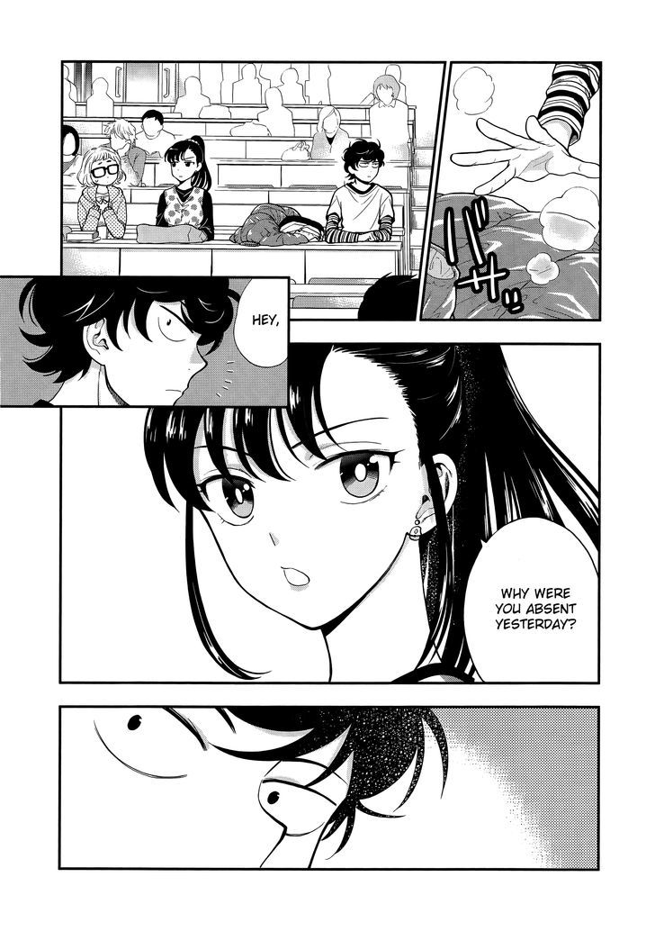 Koi Lemon Chapter 3 page 10 - Chapter 3
