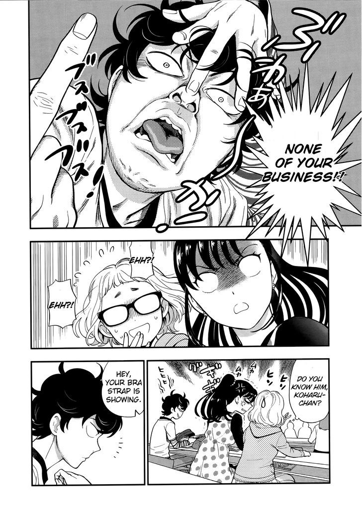 Koi Lemon Chapter 3 page 11 - Chapter 3