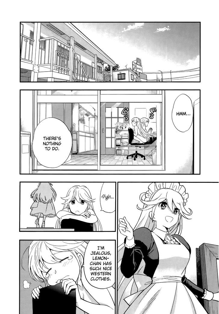 Koi Lemon Chapter 3 page 13 - Chapter 3