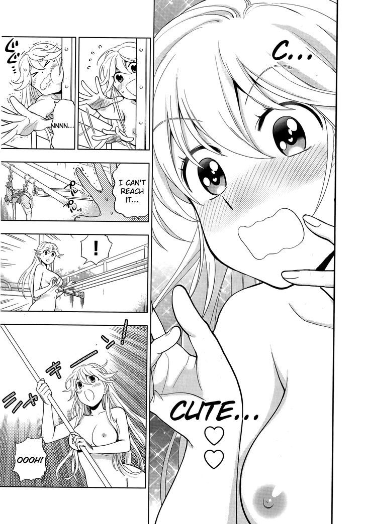 Koi Lemon Chapter 3 page 16 - Chapter 3