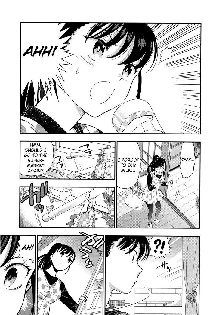 Koi Lemon Chapter 3 page 18 - Chapter 3