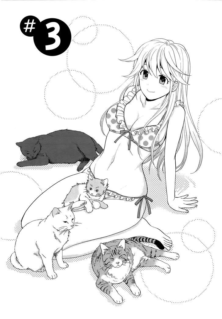 Koi Lemon Chapter 3 page 2 - Chapter 3
