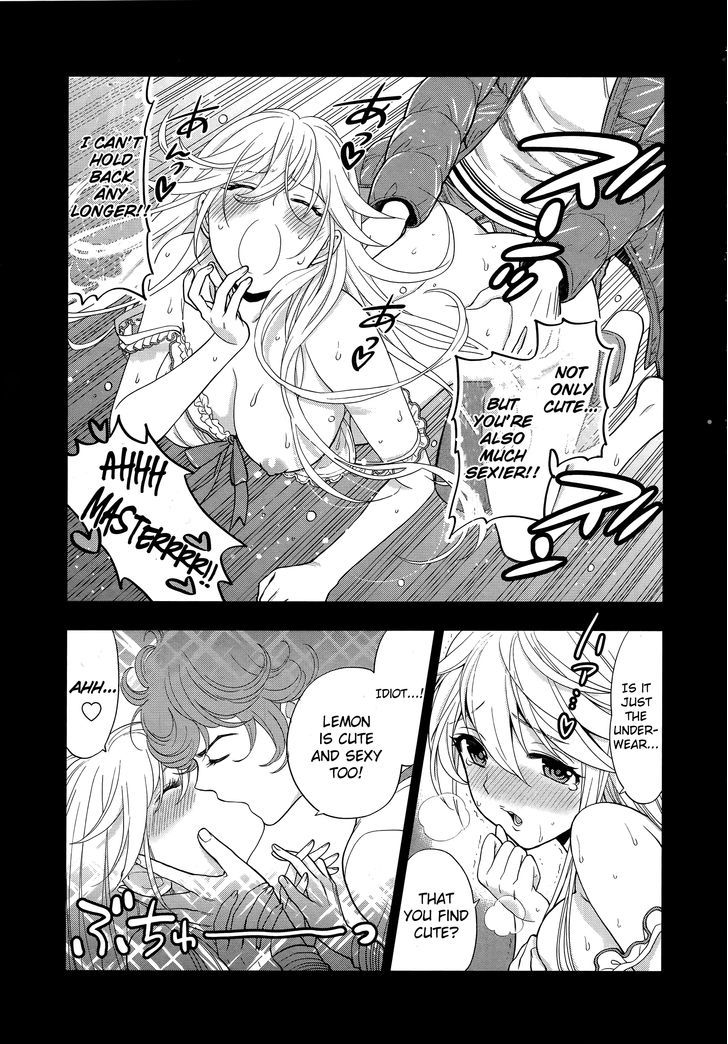 Koi Lemon Chapter 3 page 24 - Chapter 3