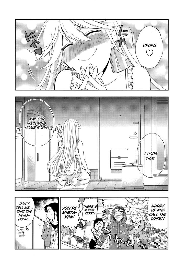 Koi Lemon Chapter 3 page 25 - Chapter 3