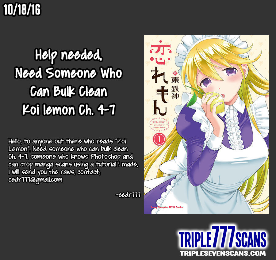 Koi Lemon Chapter 3 page 28 - Chapter 3