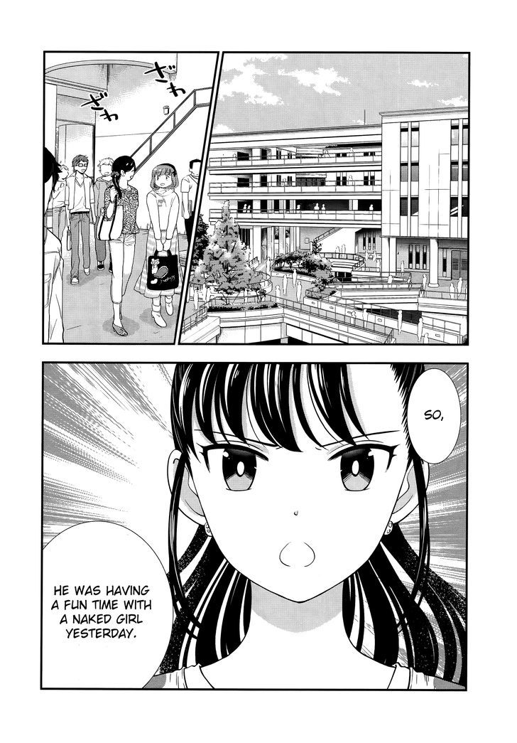 Koi Lemon Chapter 3 page 7 - Chapter 3