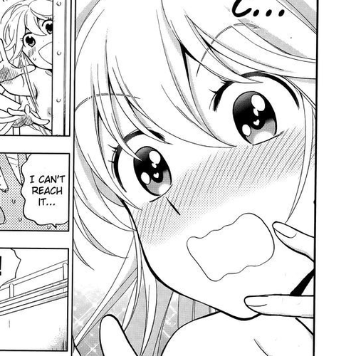 Koi Lemon Chapter 3 cover