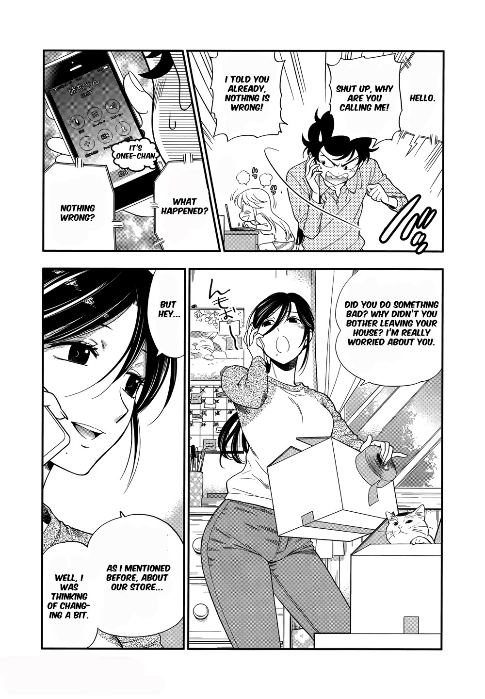 Koi Lemon Chapter 4 page 11 - Chapter 4