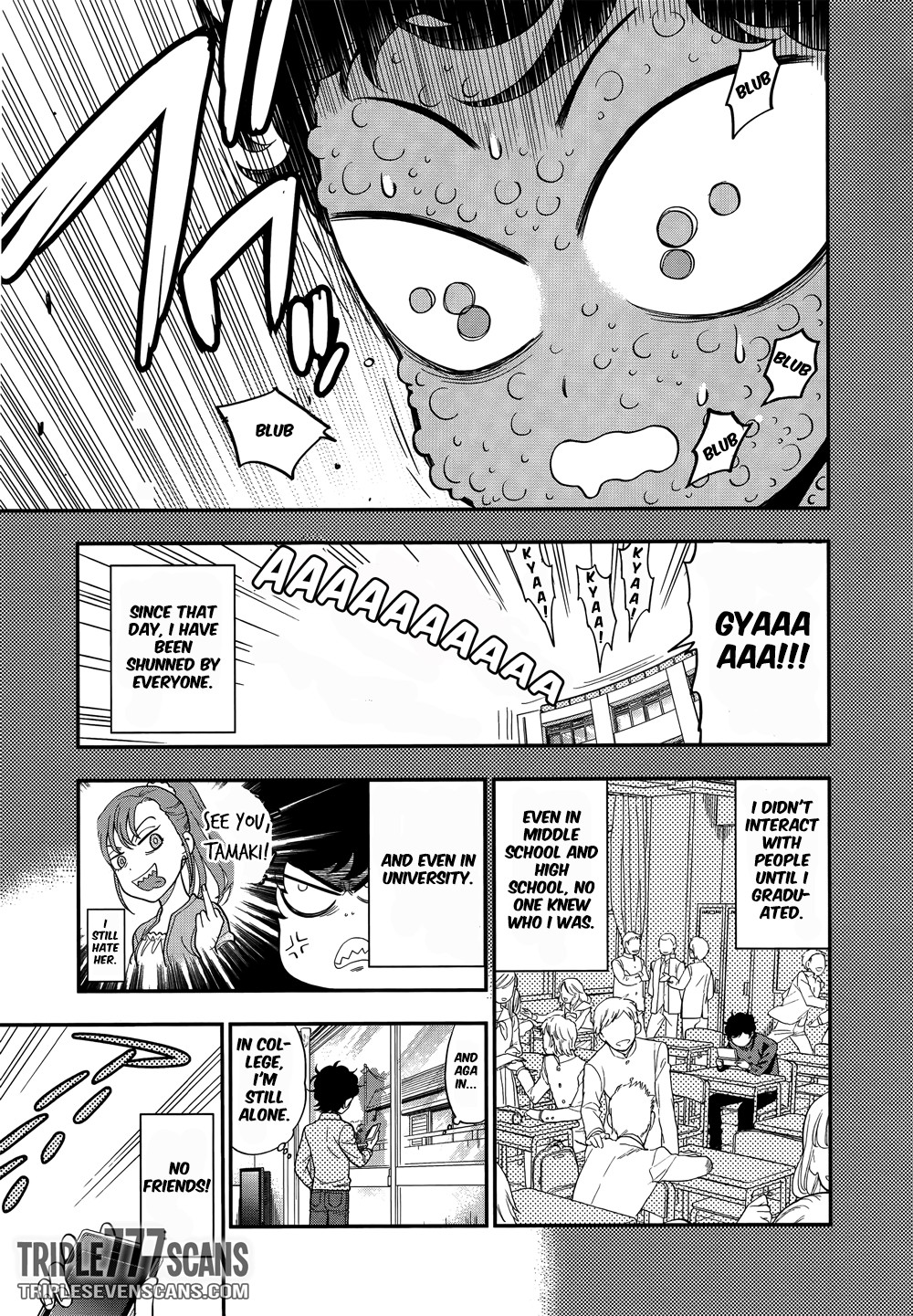 Koi Lemon Chapter 4 page 17 - Chapter 4
