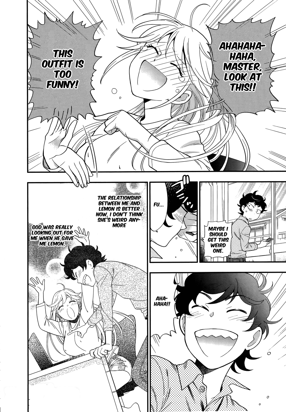 Koi Lemon Chapter 4 page 18 - Chapter 4