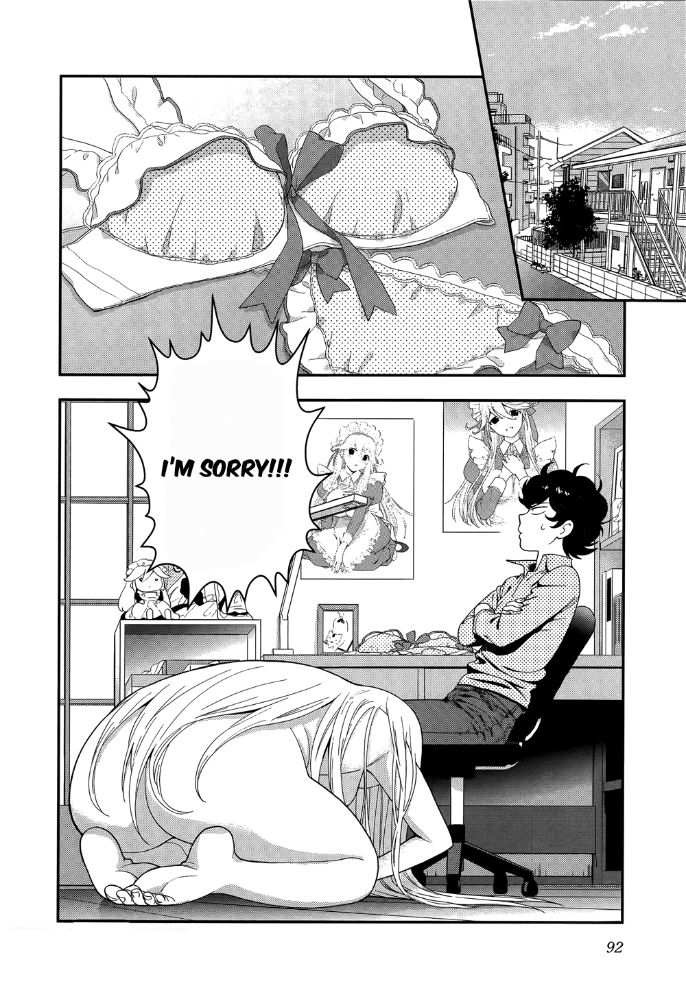 Koi Lemon Chapter 4 page 2 - Chapter 4