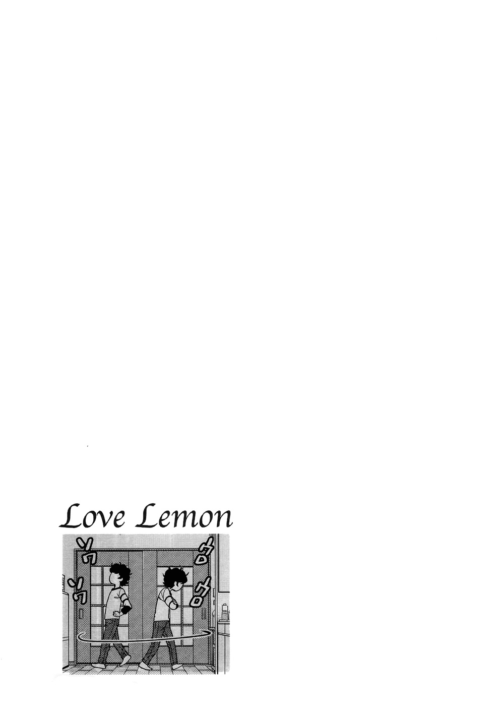 Koi Lemon Chapter 4 page 25 - Chapter 4