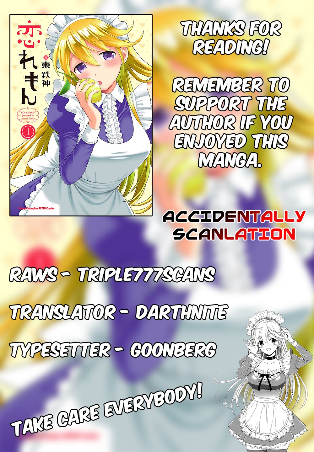 Koi Lemon Chapter 4 page 26 - Chapter 4