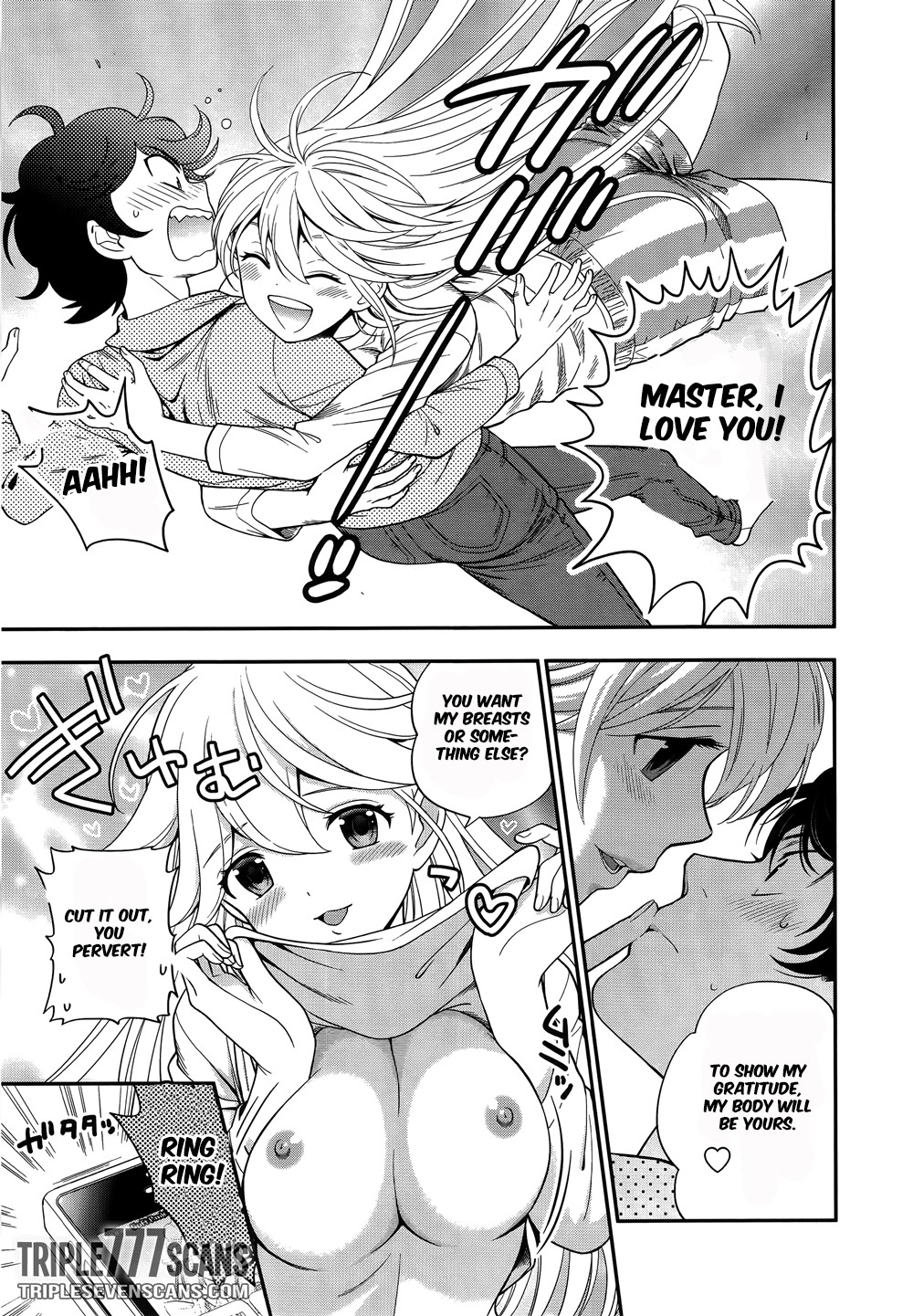 Koi Lemon Chapter 4 page 7 - Chapter 4