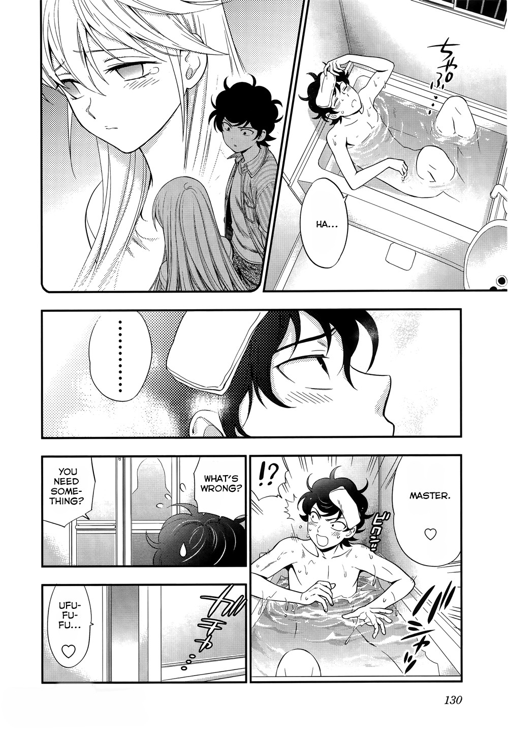 Koi Lemon Chapter 5 page 14 - Chapter 5