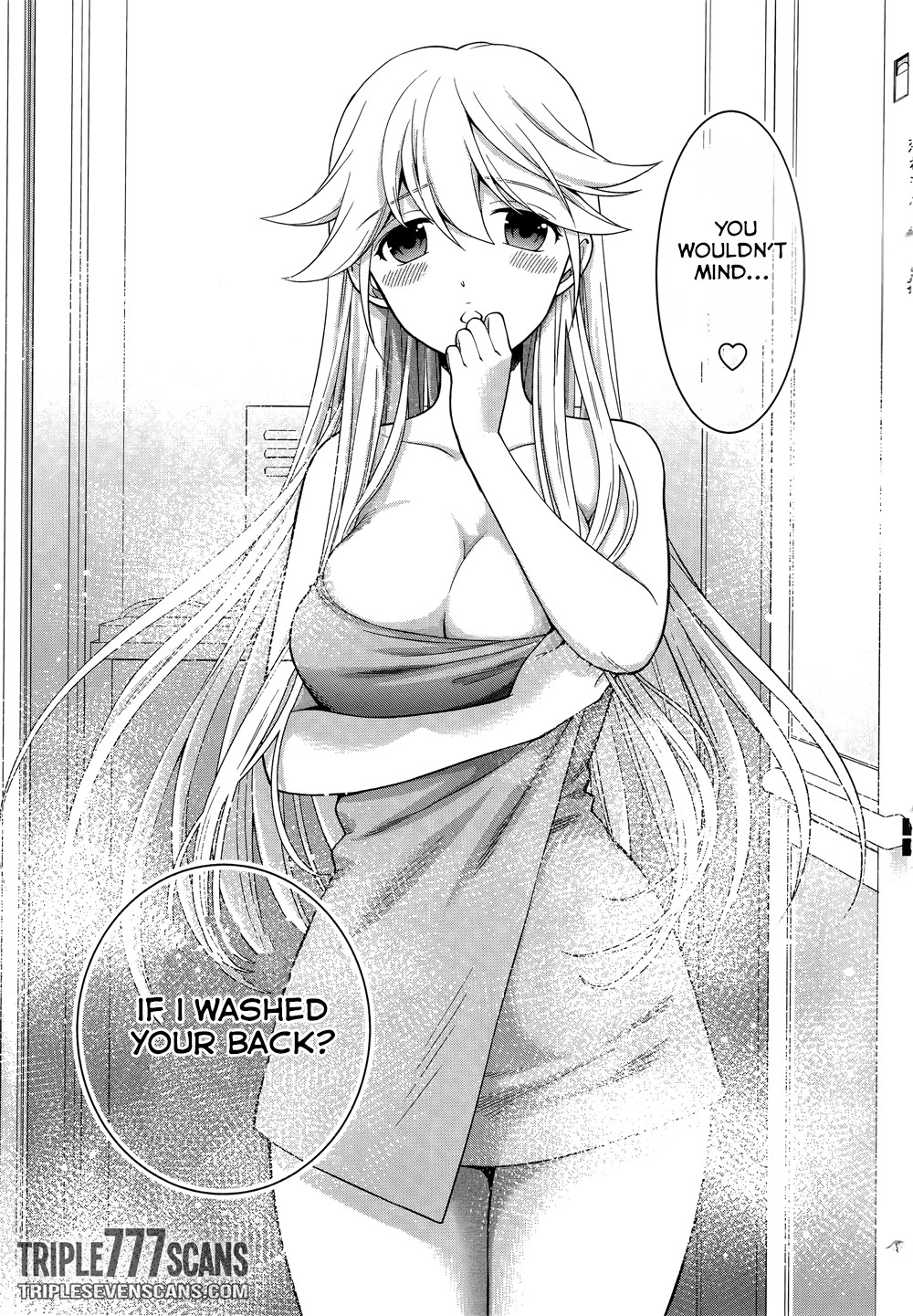 Koi Lemon Chapter 5 page 15 - Chapter 5