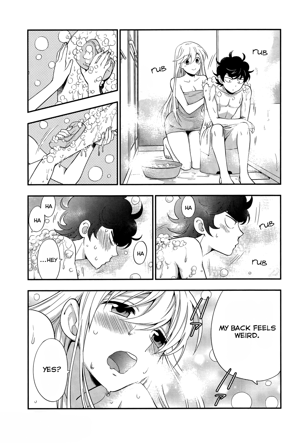 Koi Lemon Chapter 5 page 17 - Chapter 5