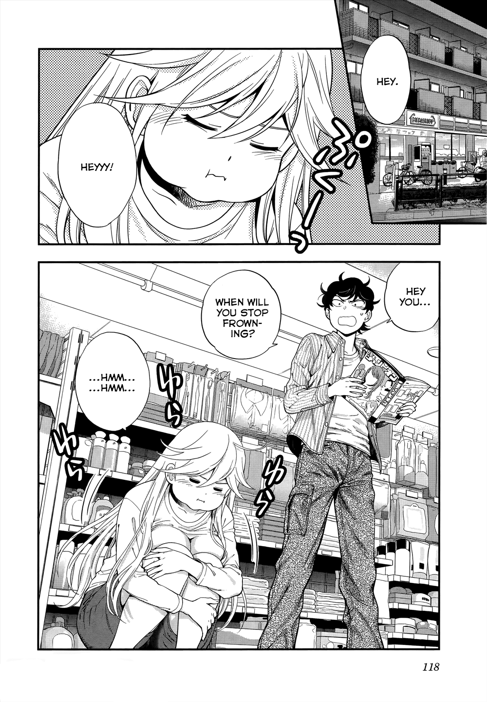 Koi Lemon Chapter 5 page 2 - Chapter 5