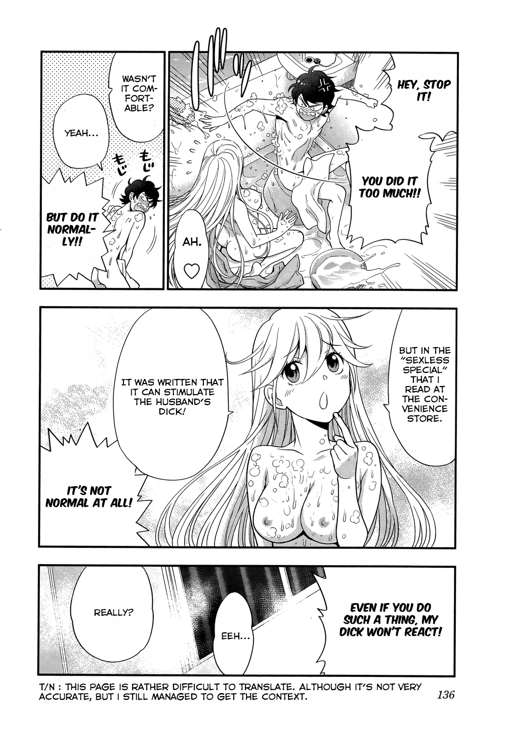 Koi Lemon Chapter 5 page 20 - Chapter 5