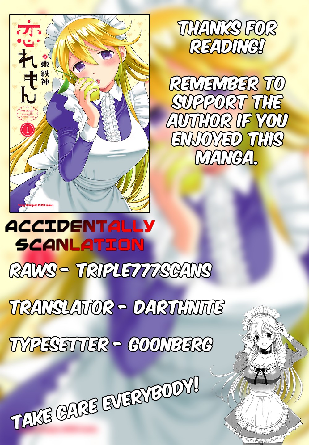 Koi Lemon Chapter 5 page 27 - Chapter 5