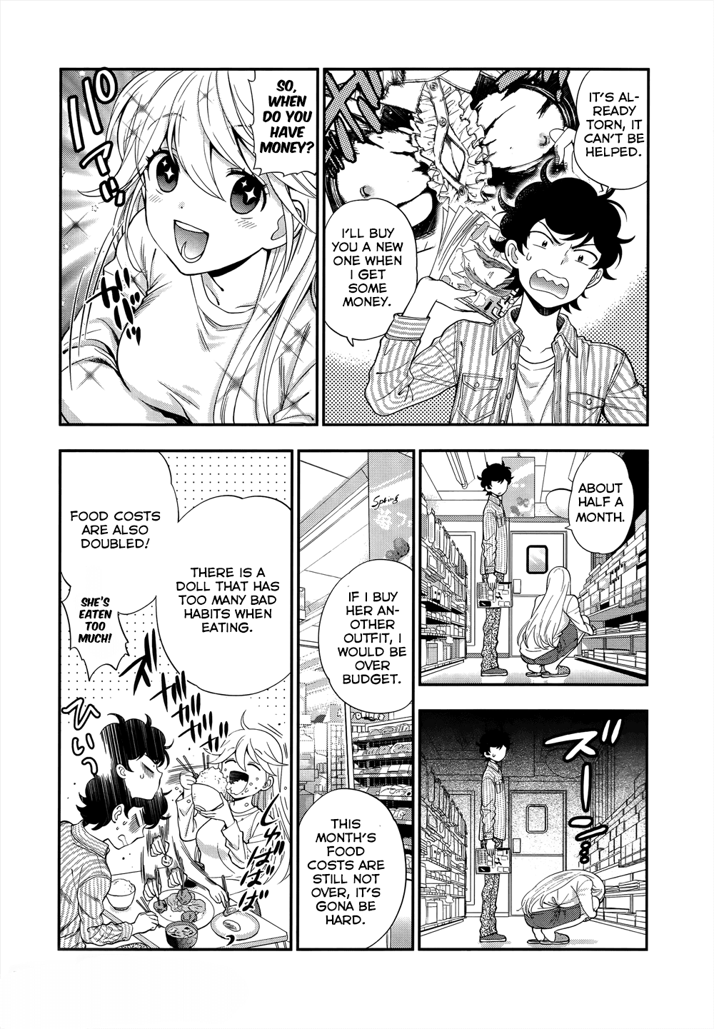 Koi Lemon Chapter 5 page 3 - Chapter 5