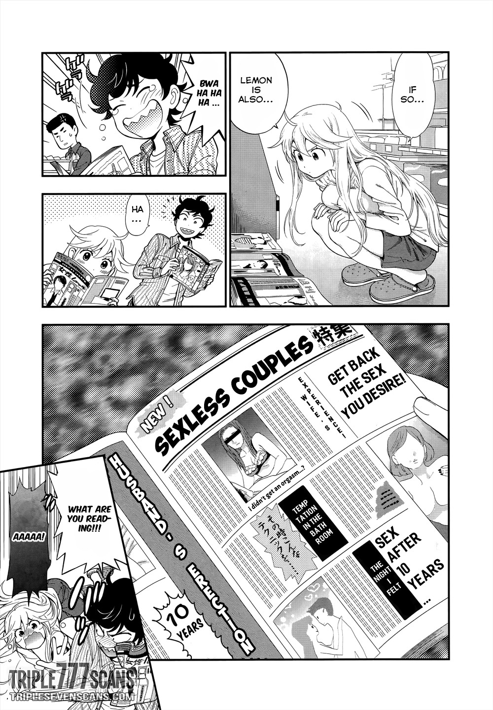 Koi Lemon Chapter 5 page 5 - Chapter 5