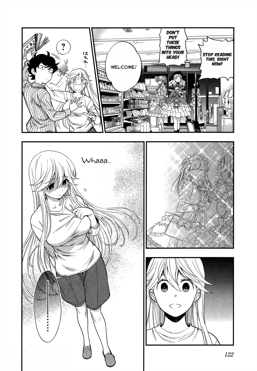Koi Lemon Chapter 5 page 6 - Chapter 5