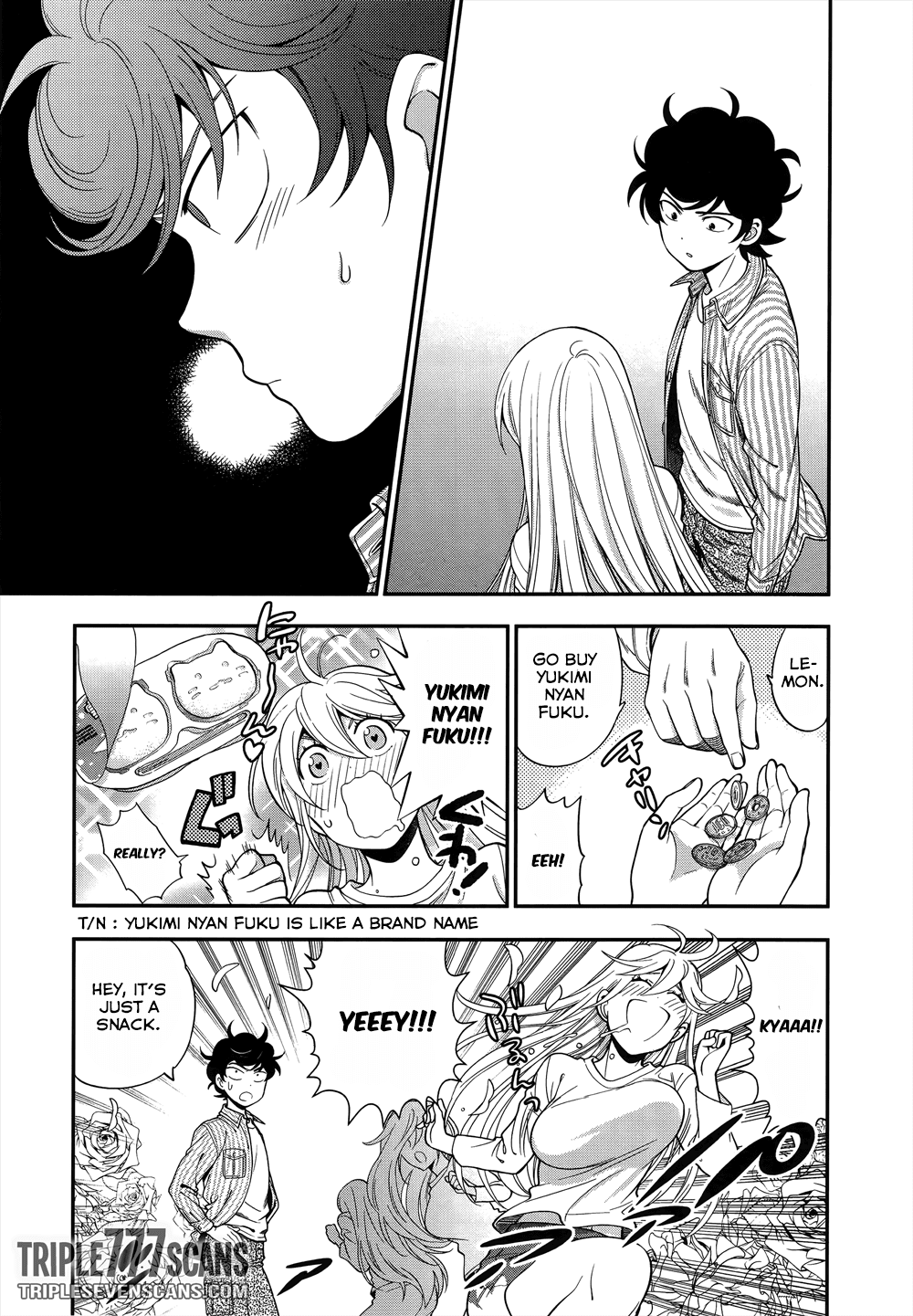 Koi Lemon Chapter 5 page 7 - Chapter 5