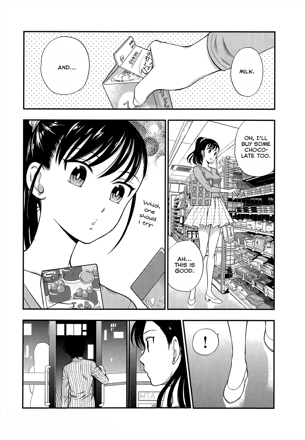 Koi Lemon Chapter 5 page 9 - Chapter 5