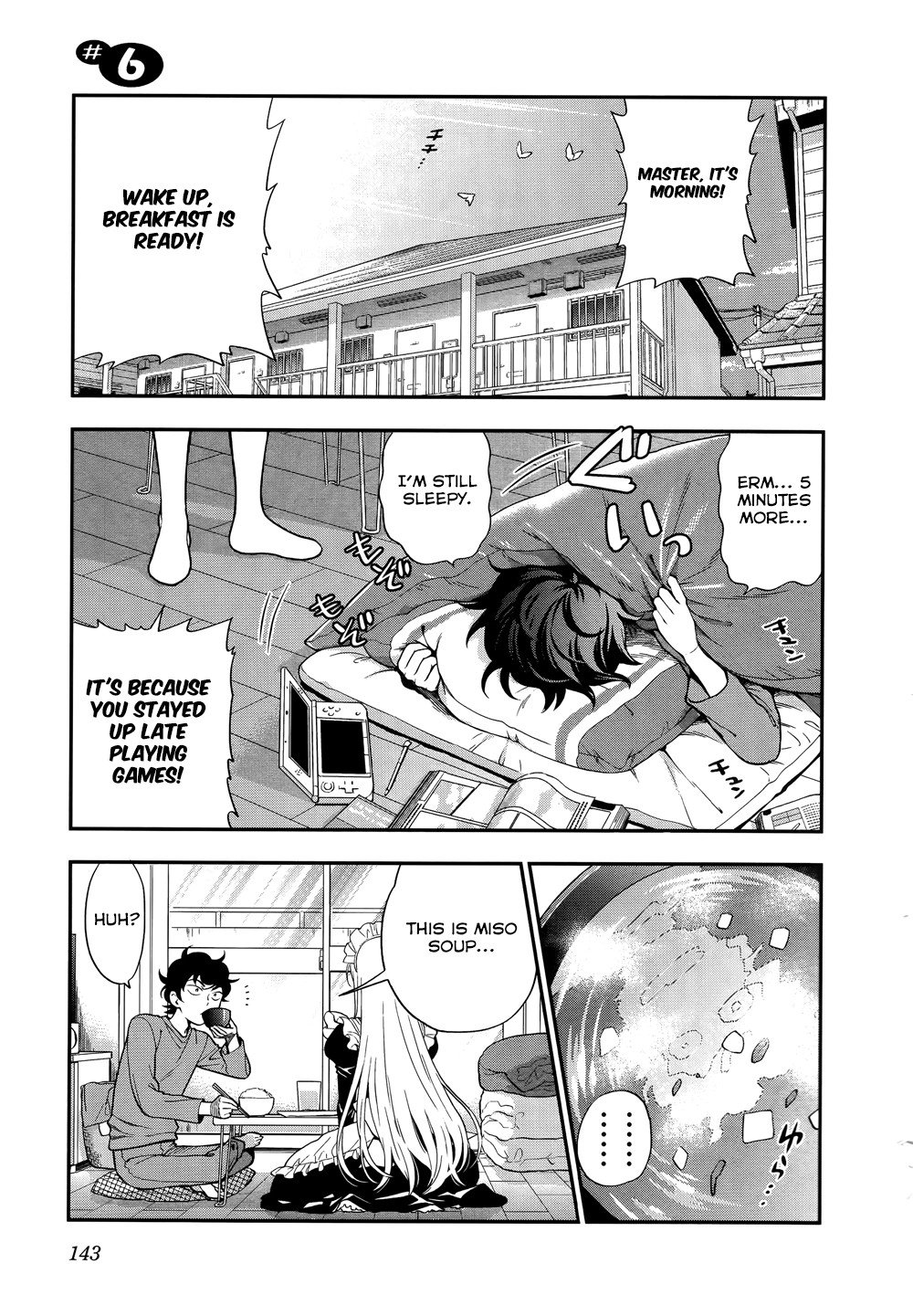 Koi Lemon Chapter 6 page 1 - Chapter 6