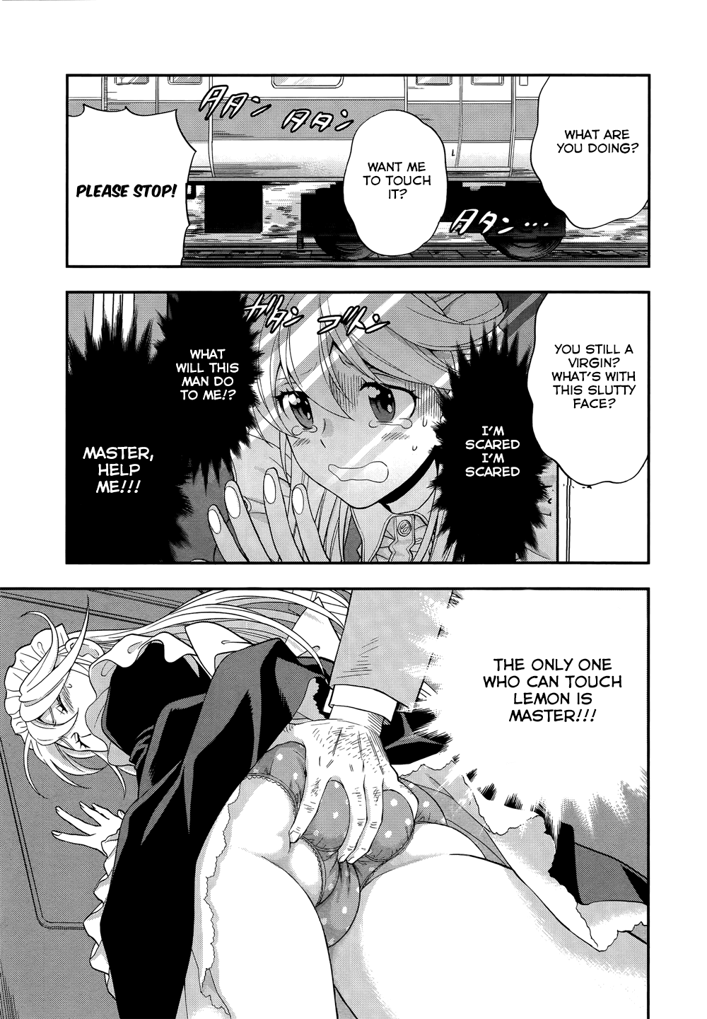 Koi Lemon Chapter 6 page 13 - Chapter 6