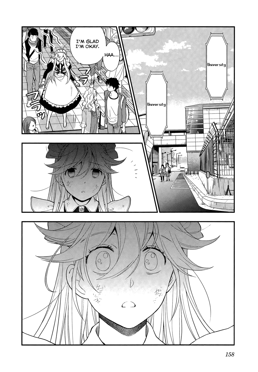 Koi Lemon Chapter 6 page 16 - Chapter 6