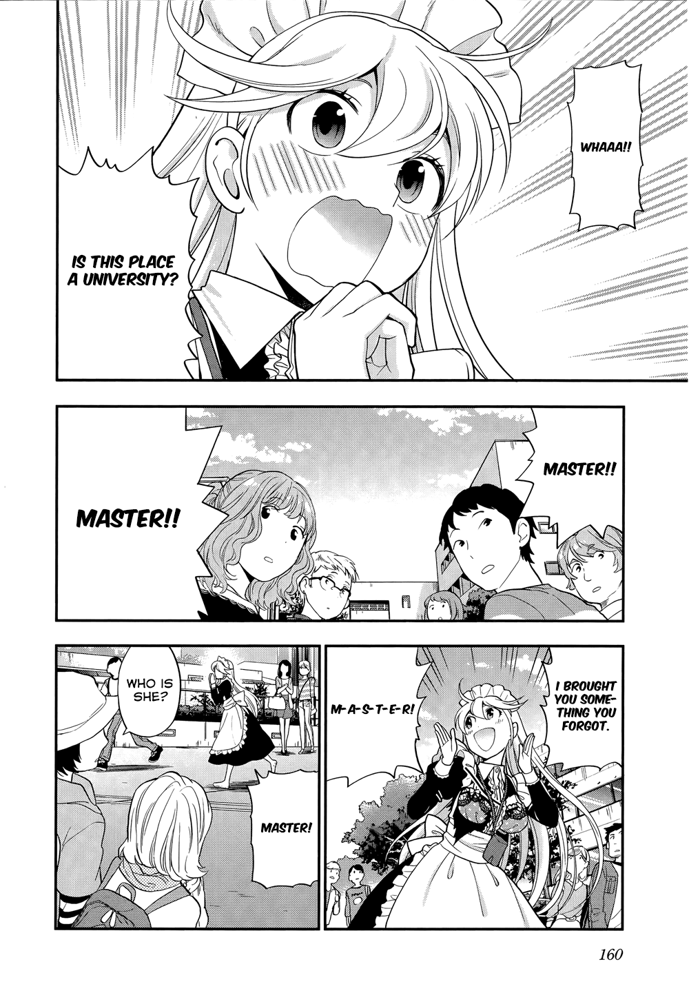 Koi Lemon Chapter 6 page 18 - Chapter 6