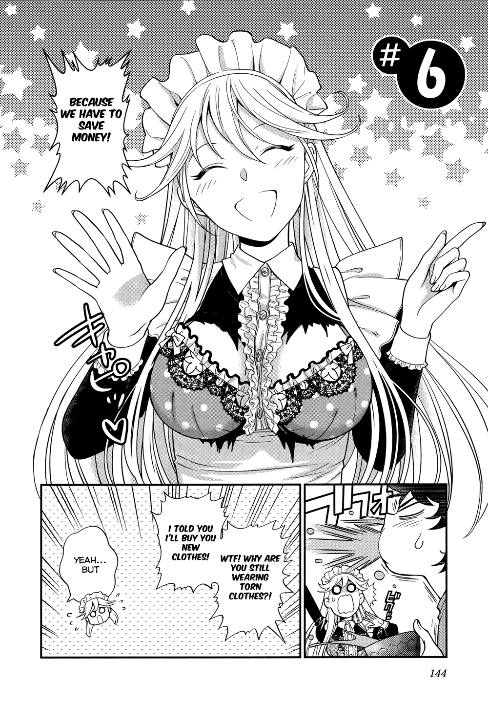 Koi Lemon Chapter 6 page 2 - Chapter 6
