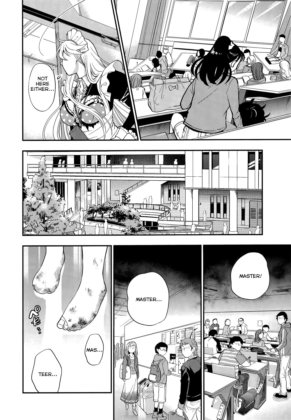 Koi Lemon Chapter 6 page 22 - Chapter 6