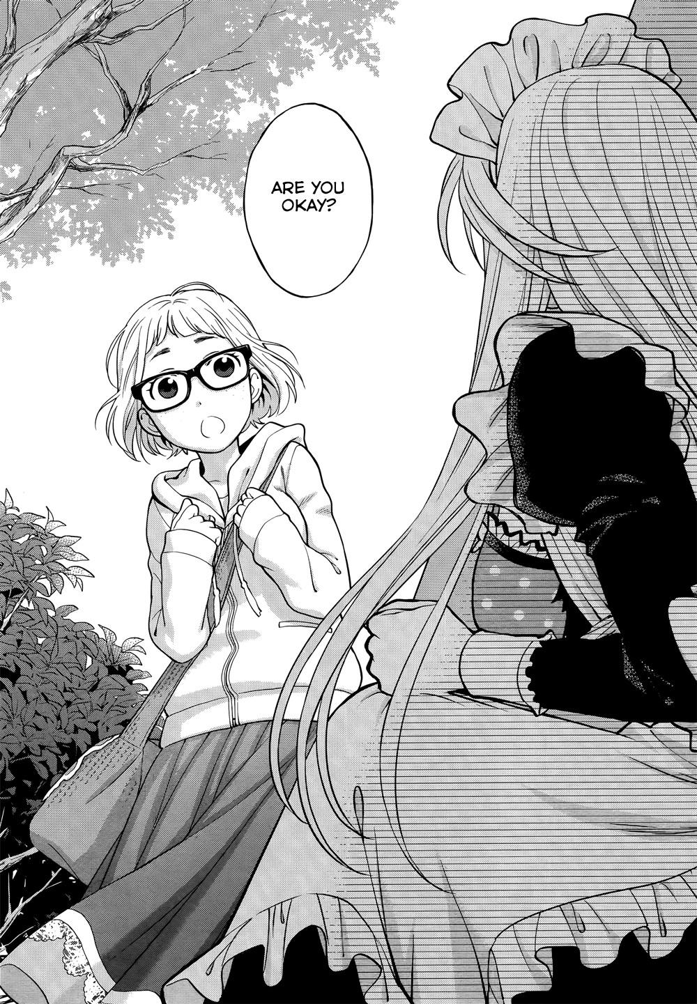 Koi Lemon Chapter 6 page 24 - Chapter 6