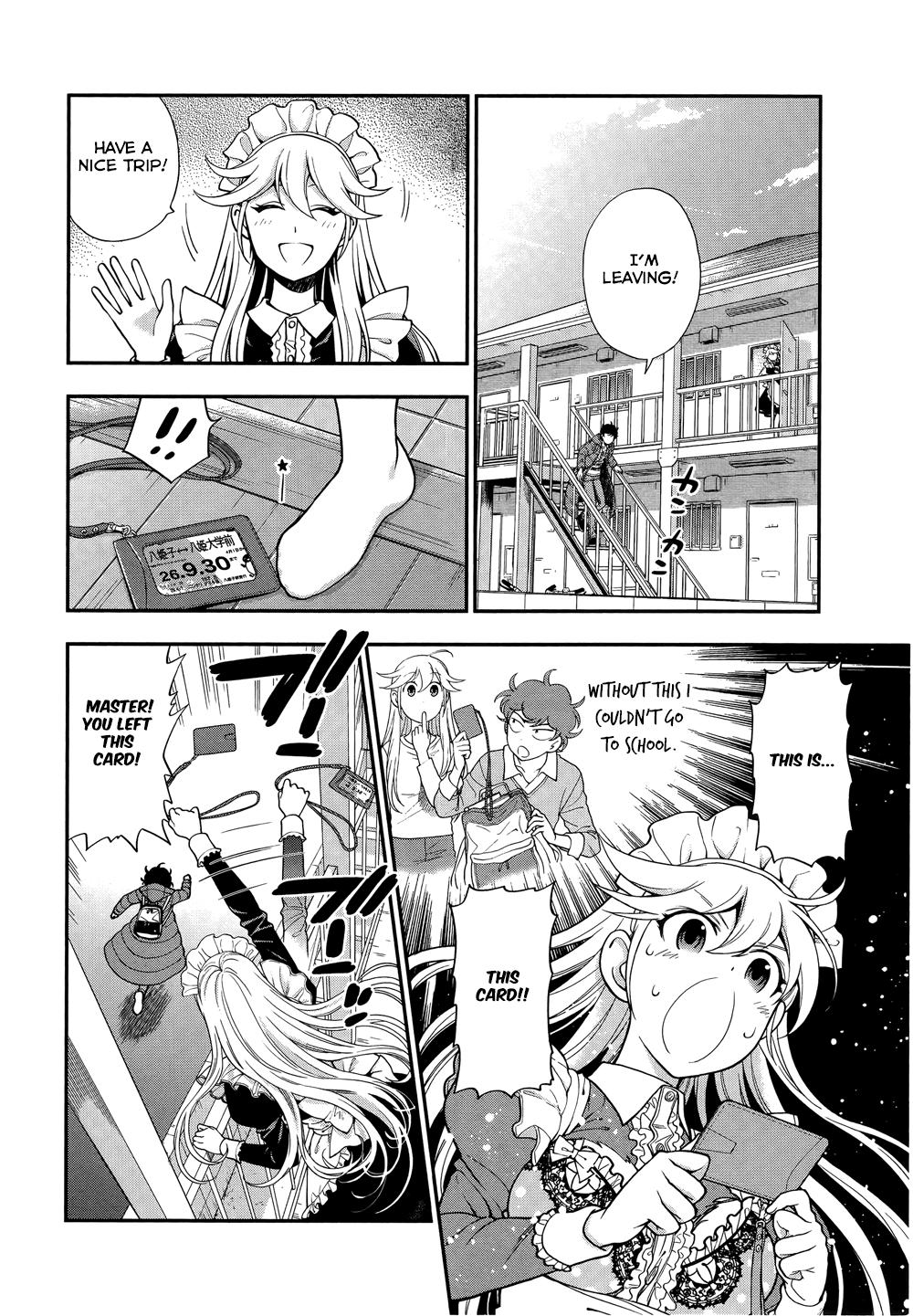 Koi Lemon Chapter 6 page 4 - Chapter 6